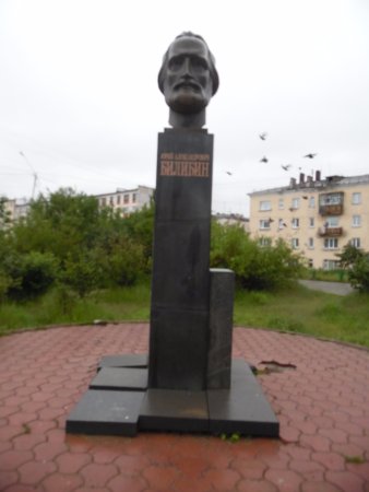 Monument to Yuriy Bilibin