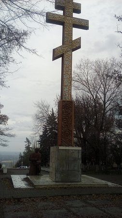 Memorial Cross