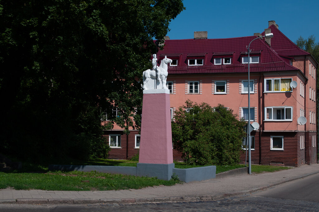 Memorial Sign to the Lances of the 12th Insterburg Lithuanian Regiment
