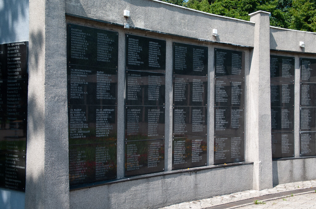 Memorial Complex on a Mass Grave of Soviet Soldiers