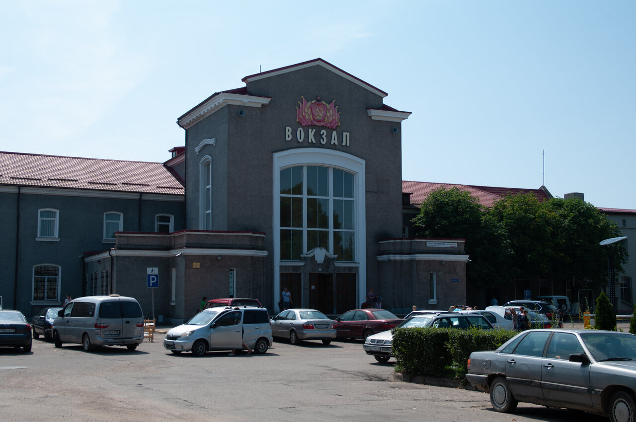 Insterburg Railway Station