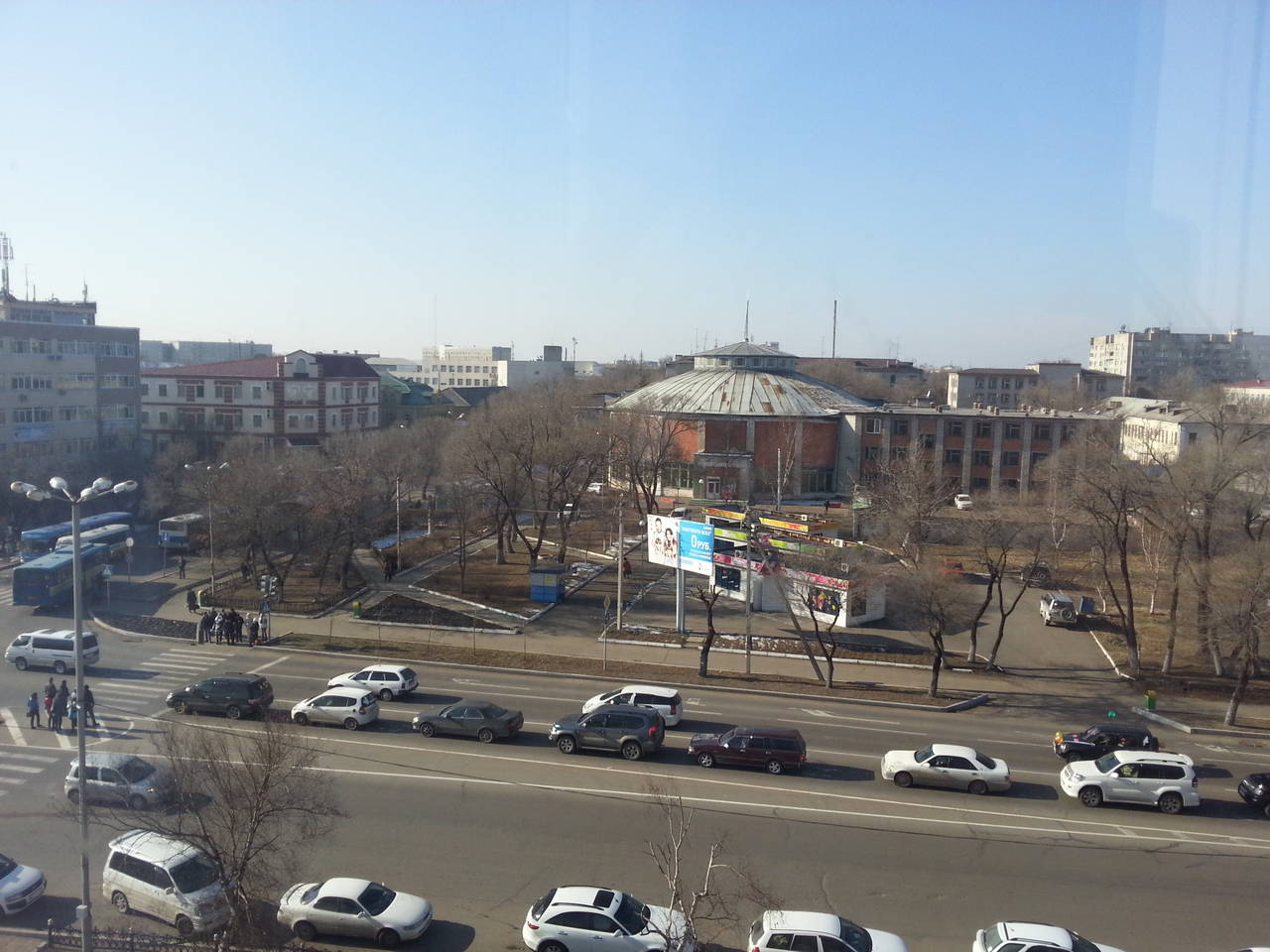 Ussuriysk City Circus