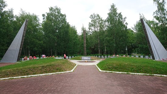 Memorial Pamyati Pavshykh