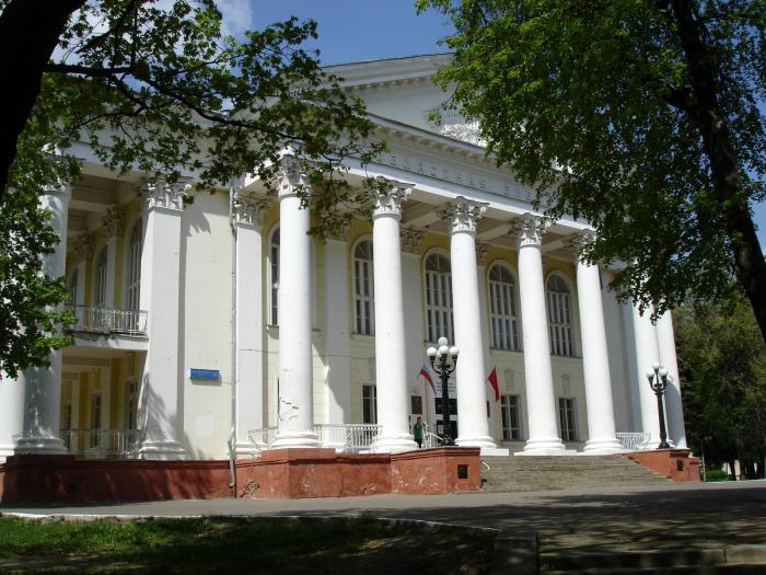 Building of Regional Library of Krupskaya