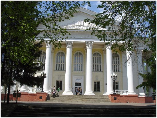 Building of Excise Duty Administration