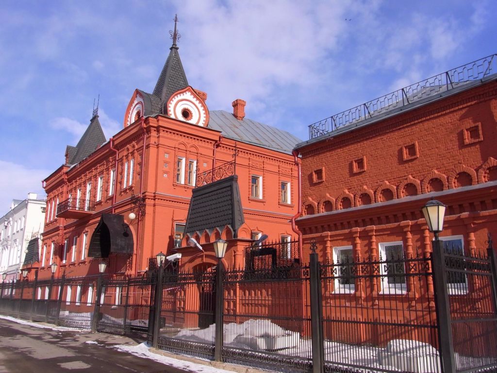 Bank Building