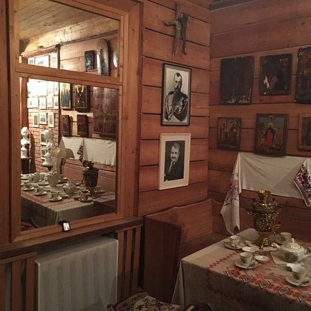 A.I Kurnakov's Art Gallery