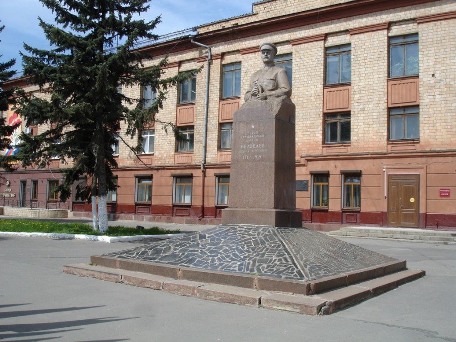Monument to M.G. Medvedev