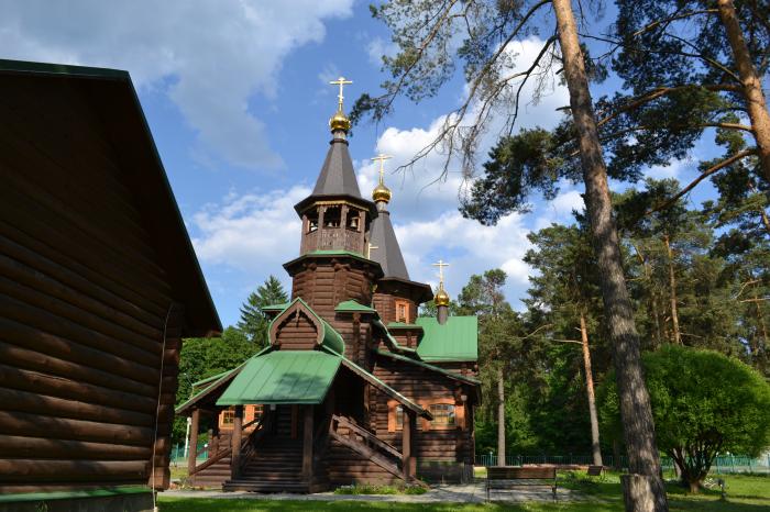 Church of St. Seraphim of Sarov