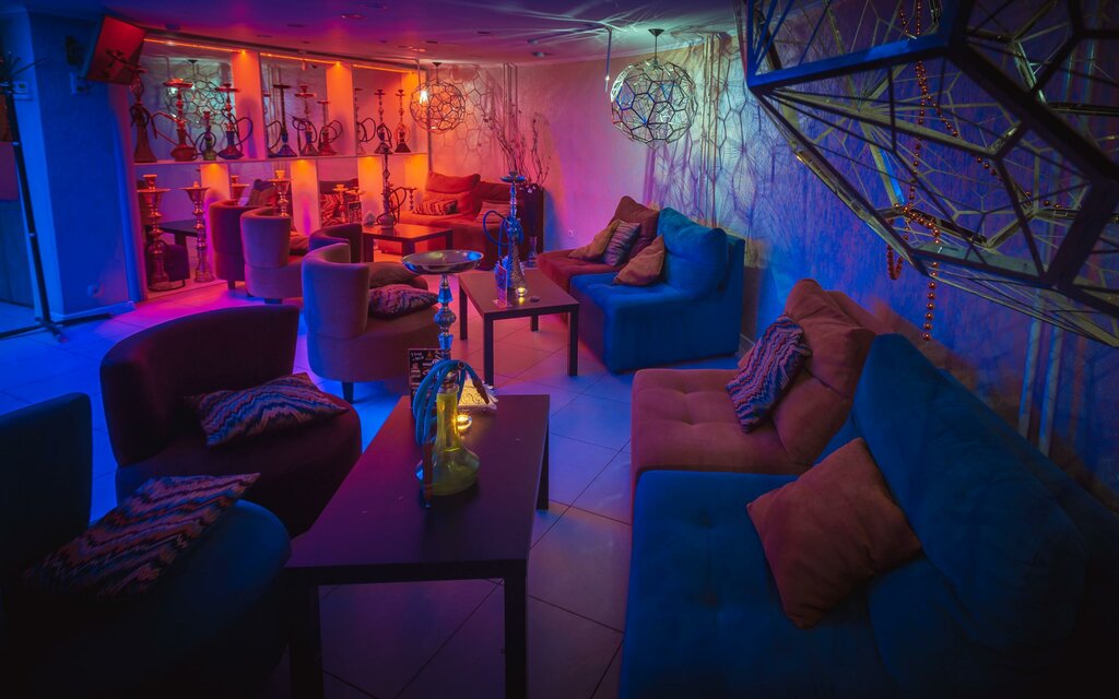 Paprika Lounge Bar