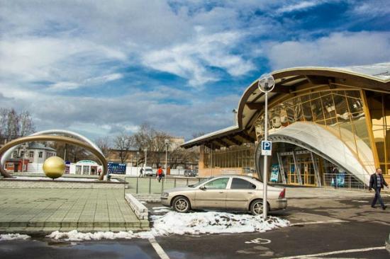 Sport Complex Podmoskovye