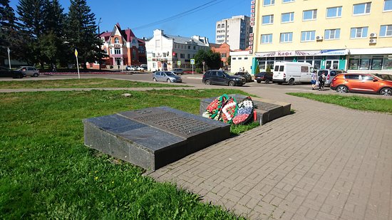 Common Grave №1
