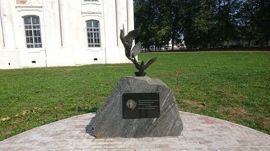 Monument to the Deceased in Local Conflicts