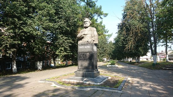 Monument to Karl Marks