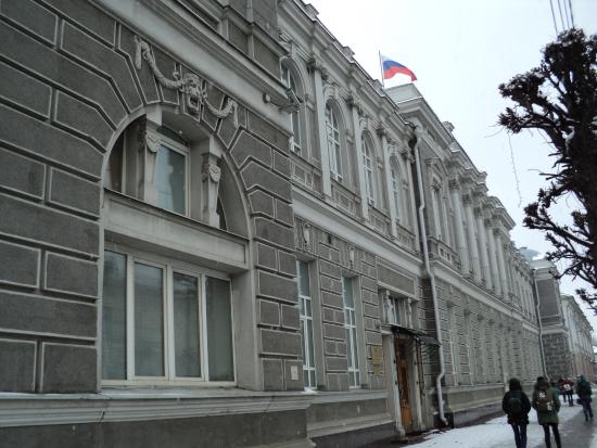 Bank Building S. Zhivago