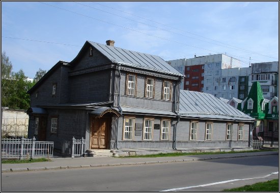 V. Rusanov's Memorial House Museum