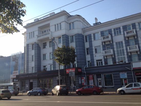 The Building With Red Banner Installed in 1943