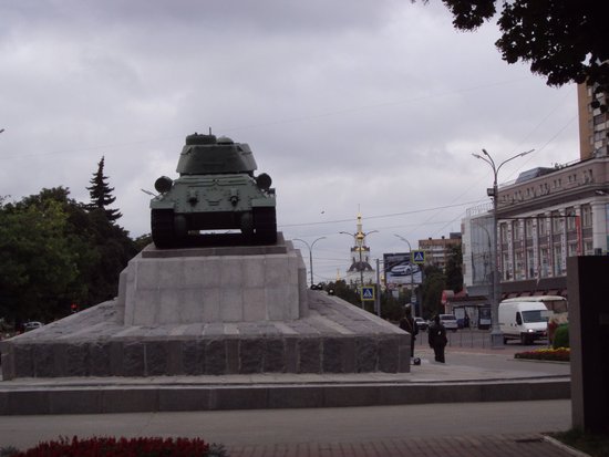 Tanker's Square