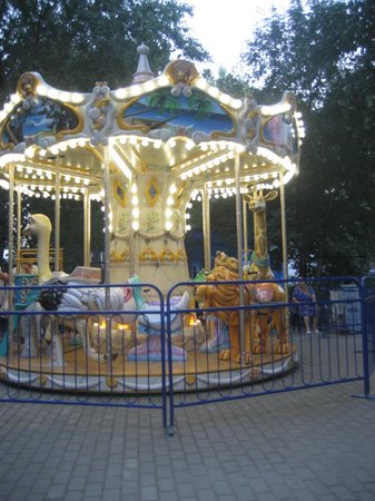 Prio-Land Amusement Park