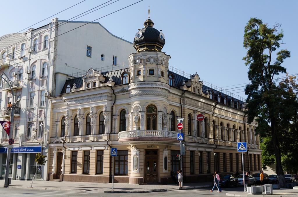 Margarita Chernova's House