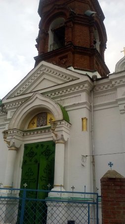 St. Constantine and Helen Church