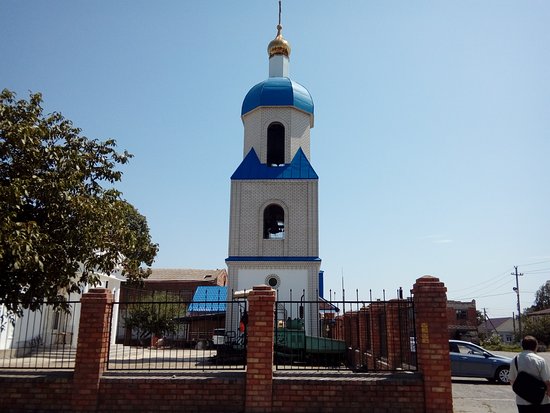 Cathedral of St. Nicholas the Wonderworker