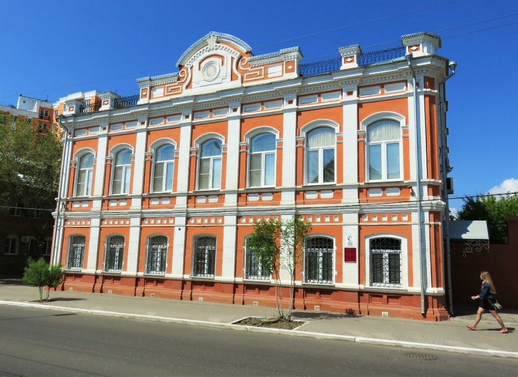 House of Burakov