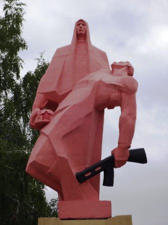 Monument the Motherland Holds the Fallen Soldier in Her Arms