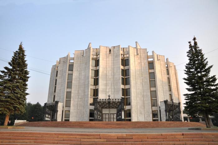 Chelyabinsk State Academic Drama Theatre