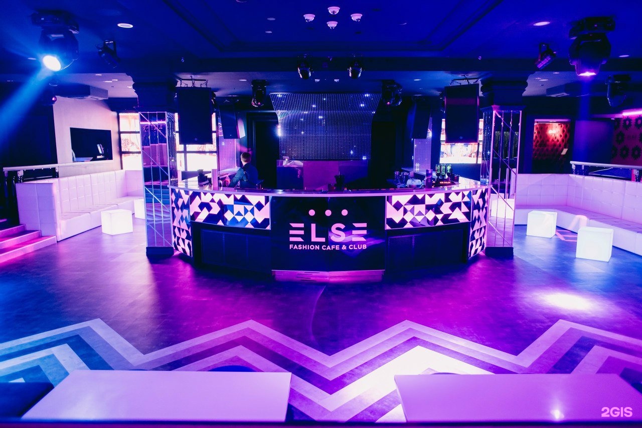 ELSE Fasion Cafe & Club