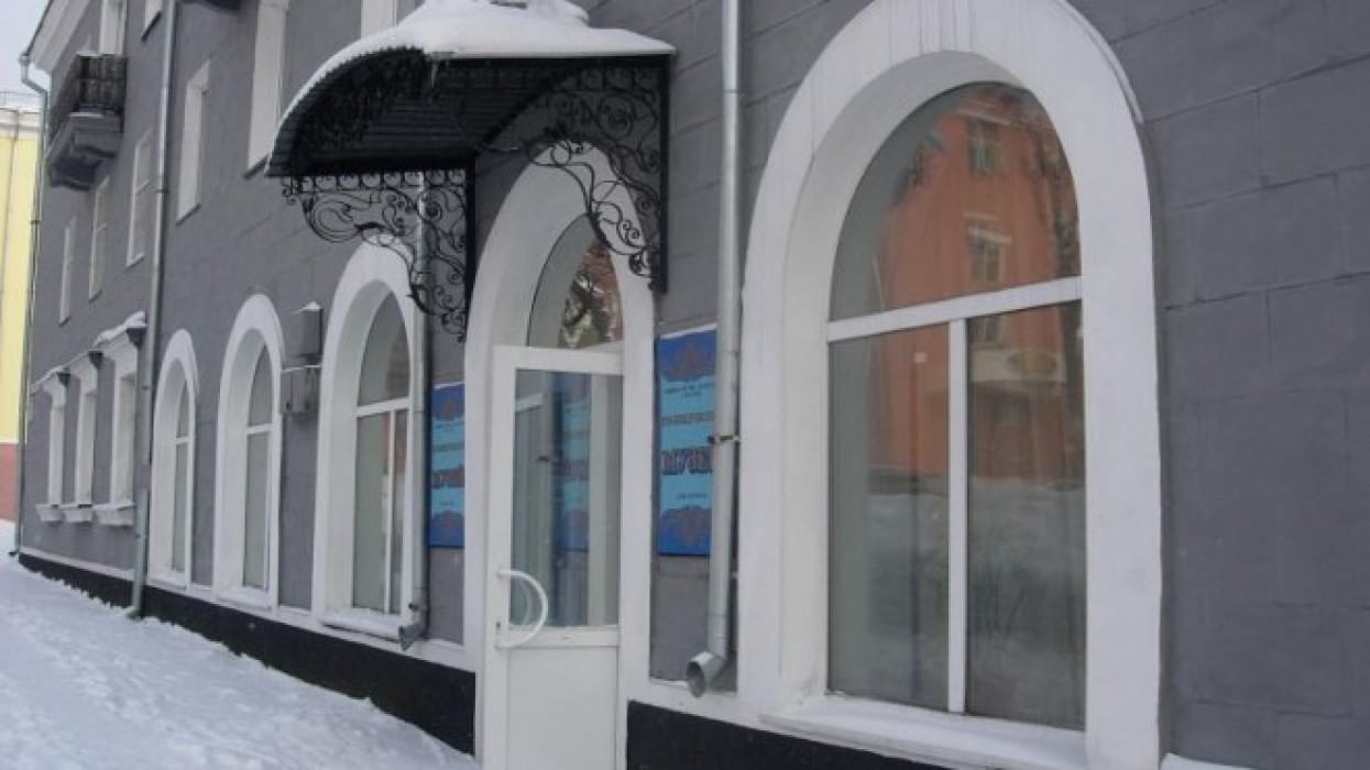 Kiselyovsk Local Lore Museum