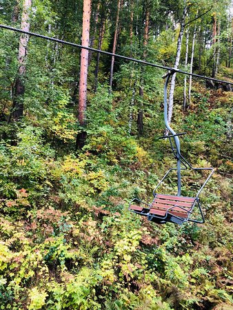 Chairlift to Mountain Tserkovka