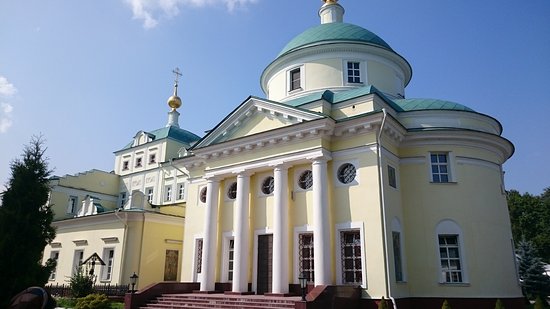Cathedral of St. Catherine