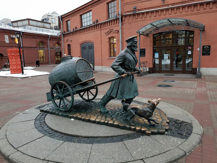 Monument to the Water-Carrier