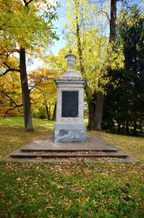 Monument to Lanskiy
