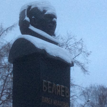 Cosmonaut Pavel Belyaev Monument