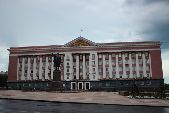 Krasnaya Square