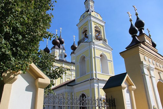 Troitskaya Church