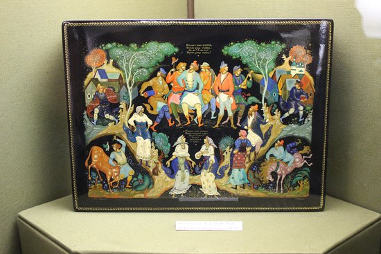 State Palekh Art Museum