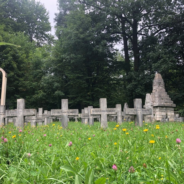 Cimitirul Eroilor