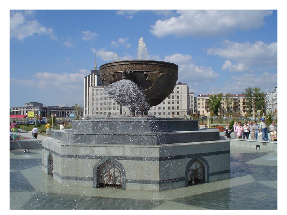 Monument Fountain Kazan