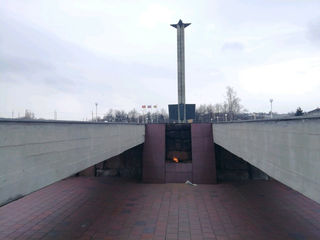 Memorial to Great Patriotic War