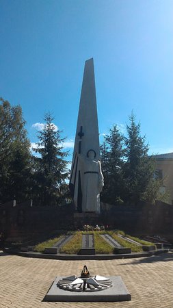 Monument to a Soldier. Eternal Flame