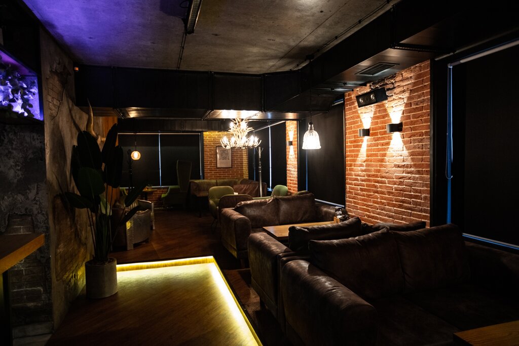 Hookah Bar Dut