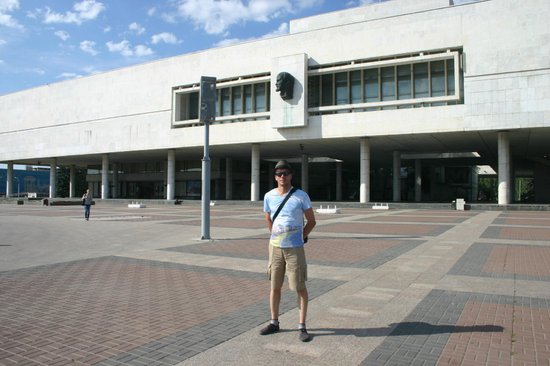 V. Lenin's Motherland State Historical and Memorial Museum Reserve