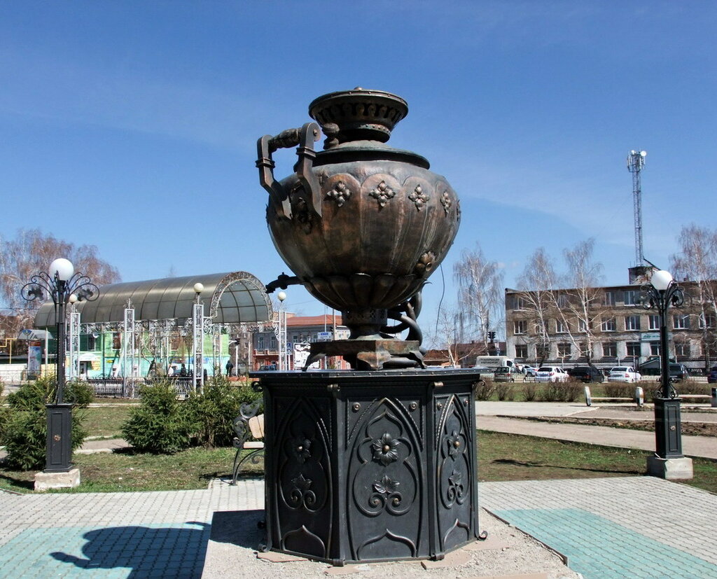 Monument Samovar
