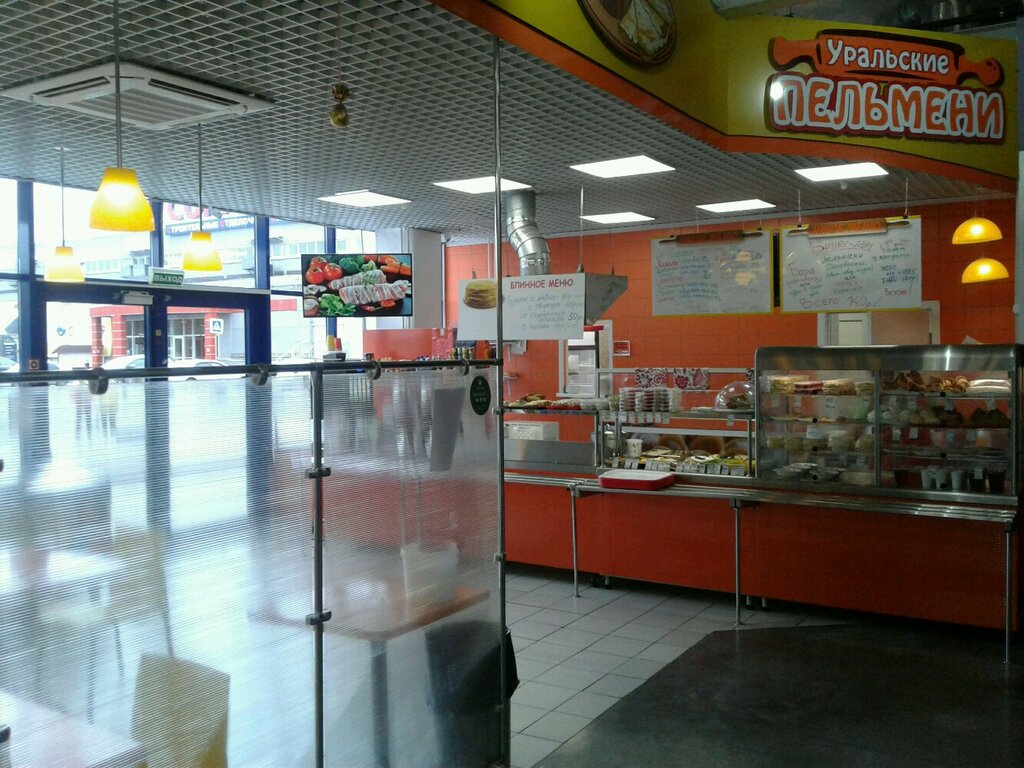 Myagkiy Kinoteatr