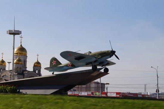 Il-2 Monument