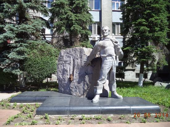 Monument to Yuri Hervieu
