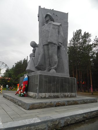 Monument to Workers in Rear Area and War